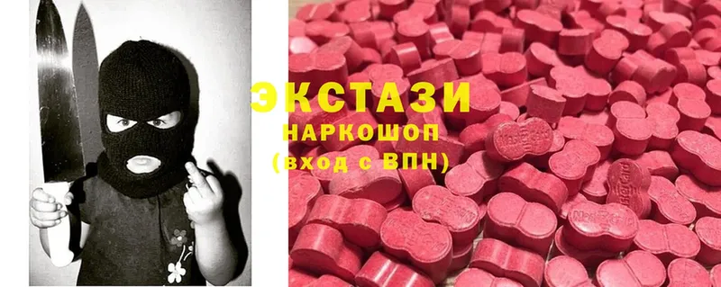 KRAKEN как зайти  Нязепетровск  Ecstasy TESLA  даркнет сайт 